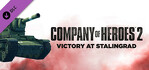 Company of Heroes 2 Victory at Stalingrad