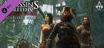 Assassins Creed 4 Black Flag Blackbeards Wrath