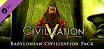 Sid Meier's Civilization 5 Babylon Nebuchadnezzar 2