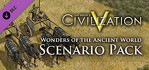 Civilization 5 Wonders of the Ancient World Scenario