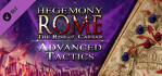 Hegemony Rome Advanced Tactics