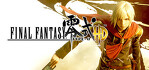 Final Fantasy Type 0 HD