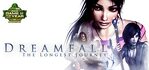 Dreamfall The Longest Journey