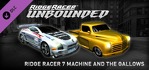 Ridge Racer Unbounded Ridge Racer 7 Machine Pack