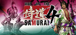 Way of the Samurai 4