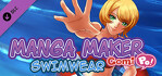 Manga Maker ComiPo Swim Wear