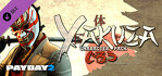 PAYDAY 2 Yakuza Character Pack