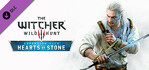 The Witcher 3 Wild Hunt Hearts of Stone