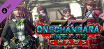 Onechanbara Z2 Chaos Jet Spanglette Black and Jet Spanglette Red