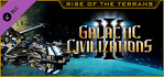 Galactic Civilizations 3 Rise of the Terrans
