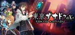 Tokyo Xanadu eX plus PS4