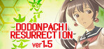 DoDonPachi Resurrection