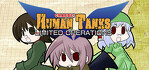 War of the Human Tanks Limited Operations
