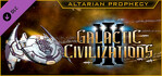 Galactic Civilizations 3 Altarian Prophecy