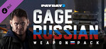 PAYDAY 2 Gage Russian Weapon Pack