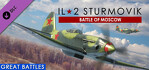 IL-2 Sturmovik Battle of Moscow