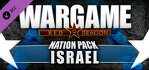 Wargame Red Dragon Nation Pack Israel