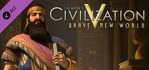 Civilization 5 Brave New World Expansion