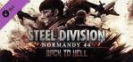 Steel Division Normandy 44 Back to Hell