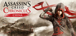 Assassins Creed Chronicles China Xbox One