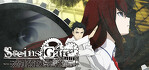 STEINSGATE ELITE PS4