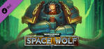 Warhammer 40K Space Wolf Sigurd Ironside