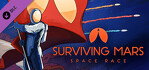 Surviving Mars Space Race