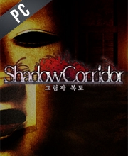 Shadow Corridor