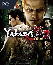 Yakuza Kiwami 2