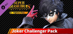 Super Smash Bros Ultimate Joker Challenger Pack Nintendo Switch
