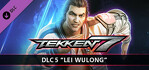 TEKKEN 7 DLC5 Lei Wulong PS4