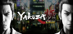 Yakuza Kiwami Xbox One