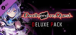 Death end reQuest Deluxe Pack