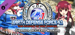 EARTH DEFENSE FORCE 4.1 Gigantus DCC-Zero Marking PS4