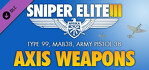 Sniper Elite 3 Axis Weapons Pack