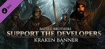 Battle Brothers Support the Developers and Kraken Banner