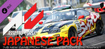 Assetto Corsa Japanese Pack Xbox One