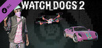 Watch Dogs 2 Kick It Pack Xbox One
