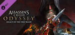 Assassin's Creed Odyssey Legacy of the First Blade Xbox One