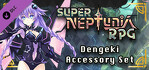 Super Neptunia RPG Dengeki Accessory Set