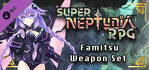 Super Neptunia RPG Famitsu Weapon Set