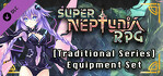 Super Neptunia RPG Traditional Series Equipment Set PS4