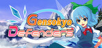 Gensokyo Defenders PS4