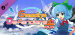 Gensokyo Defenders Plus PS4