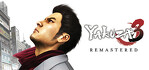 Yakuza 3 Remastered PS4