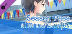 BLUE REFLECTION Season Pass