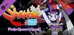 Shantae Pirate Queens Quest