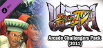 USF4 Arcade Challengers Pack 2011