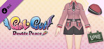 Gal*Gun Double Peace Sakurazaki Squad 777 Costume Set PS4