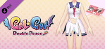 Gal*Gun Double Peace Ripped Uniform Costume Set PS4